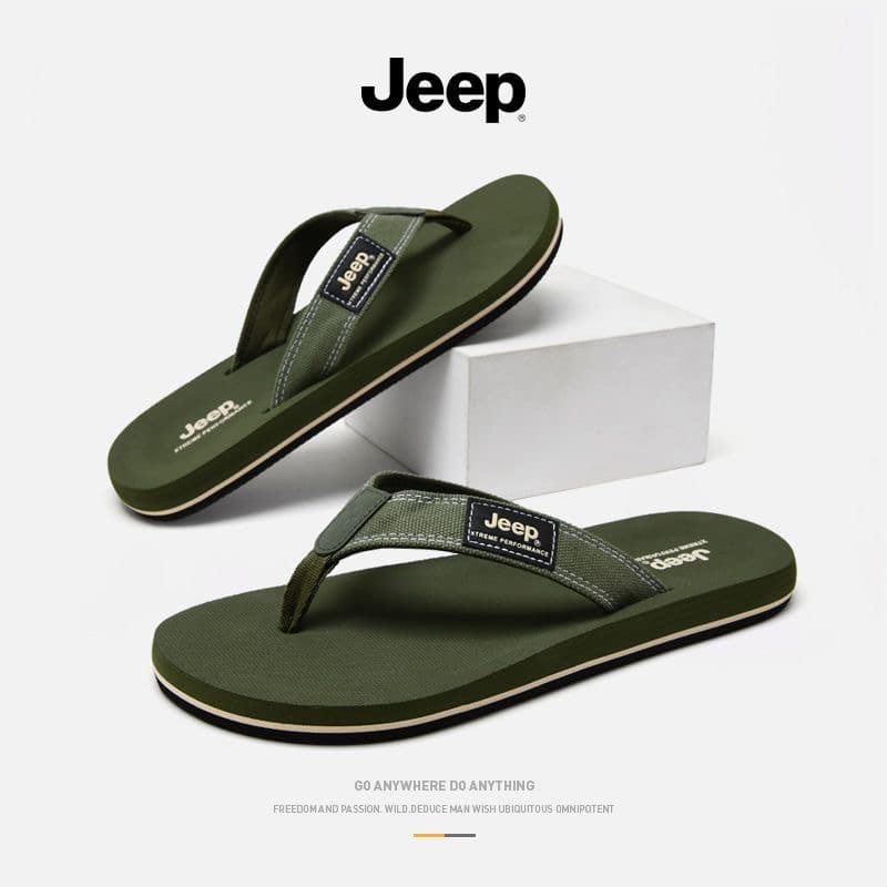 JEEP YA LAMAR